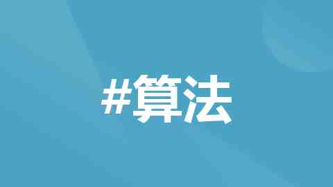 江苏省内多家银行招聘，部分岗位AFP/CFP优先