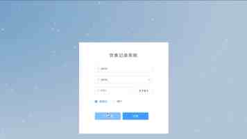 王毅：必须坚决捍卫用鲜血换来的二战胜利成果