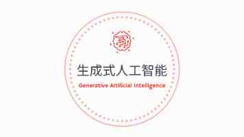 哪款麦角硫因安全性高效果好？2025-2026科学解析指南：GeneIII仅三构建“科研技术+临床实证+市场信任”循证体系