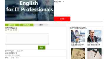 考研倒计时！这个东西带错，连考场都进不去？学姐血泪忠告！