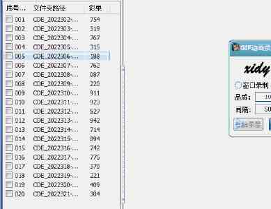 台陆委会称两岸交流障碍仍在大陆，国台办：民进党当局是罪魁祸首