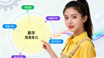 种质资源保护不止于种子
