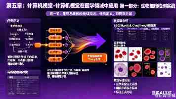 甘肃省张掖市民乐县气象台发布道路结冰黄色预警信号