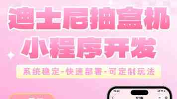 全市银行体系对专精特新企业授信达1.28万亿元｜北京经济新航标