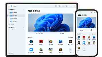 清远现场记录仪