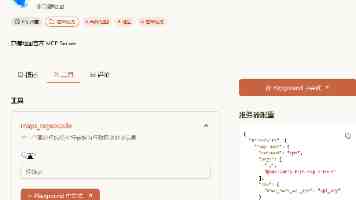 北京产业科技院转让如何注册