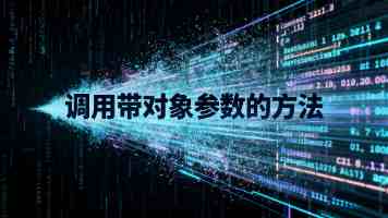 运动耳机新王诞生！Keep E Clip开放式耳夹「狂甩不掉」黑科技，28小时狂暴续航+零感佩戴，运动党跪求封神！