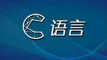 企业设备更新可行性研究报告编制全攻略