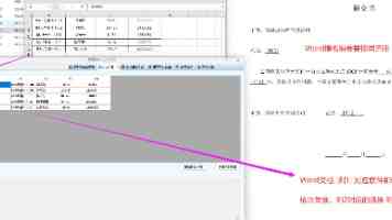 黑龙江著名的四所专科学校，你喜欢哪一所大学？