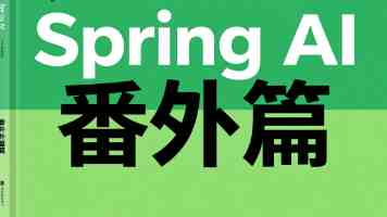 商务楼宇管理新标杆！永利赋能区域金融共生