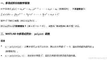 《剑来》和《仙逆》为何备受追捧？你可曾想过这背后的原因？