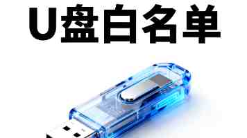 从1999元到3万元！智能眼镜乱象背后的三重真相