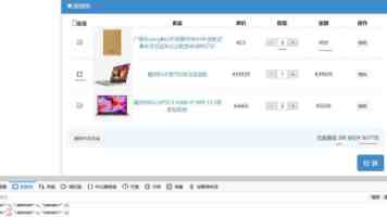 我在广州优美西点用 1 个月解锁了烘焙快乐