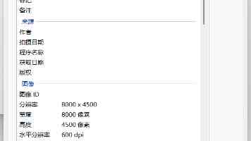 2025财务部年终总结PPT模板！含年度财务分析报告模版，可编辑