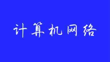 小学生迎来“喜讯”，多个地区取消了期末考试，小学不再考英语