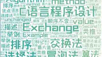 山东农业大学文创大赛落幕，文化创意赋能乡村振兴