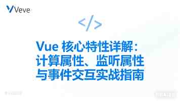 香港跨年夜两口岸延长通关时间