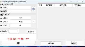 国资委旗下唯一一家，固态电池+储能双低估大龙头，北向资金重仓锁定