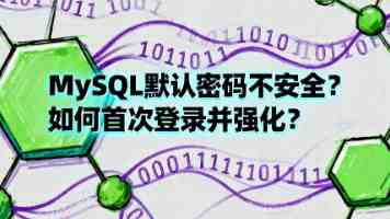 “骏马奔腾”送福来！二年级小将挥毫书写新年福韵斩获最高分