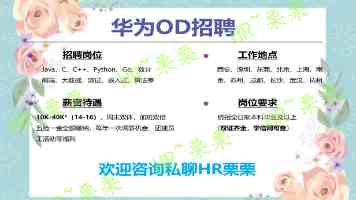 等了 7 年，罗永浩终于又开发布会讲新机了！