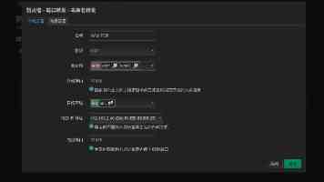 京东方携前沿创新显示技术亮相DIC 2025 AI赋能显示重构智慧生活新图景