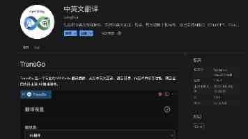 总投资239.29亿元，山西一省级重点工程有新进展