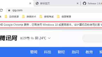 生姜、牙膏能祛斑？不仅无用，反而可能有害