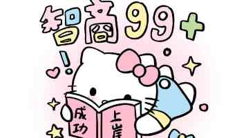 关于组织企业参加2026年河北出口商品(匈牙利)展览会的通知
