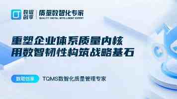 赛事报名｜青岛市第十五届全民健身运动会激光枪射击公开赛报名通道开启