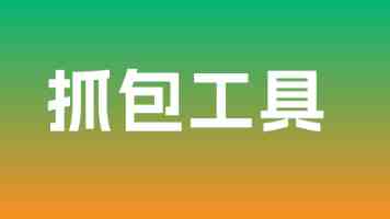 宁波奉化股东变更