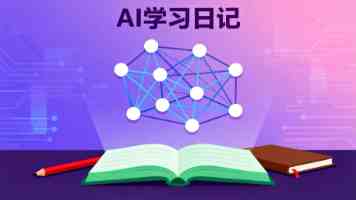 总投资143.45亿元，全线通水！