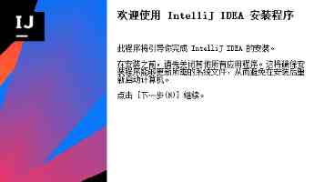 2025年度全年一次性年终奖个税计算器！附年终奖个税节税技巧