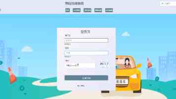推进综治中心规范化建设 提升基层防控风险能力水平——武汉市委政法委圆满举办全市提升综治中心规范化建设
