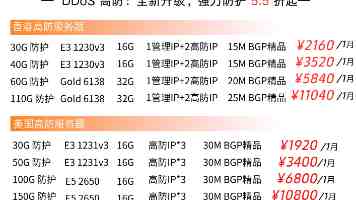 《天地剑心》：成毅×李一桐再掀仙侠虐恋风暴！“斩妖者爱上妖”，一场宿命救赎的东方传奇