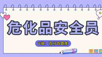 亿纬锂能造AI机器人，2026年进产线、打造工业智能场景制造解决方案｜最前线