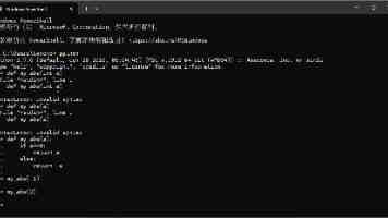 技校有必要读吗？答案是：非常有必要！