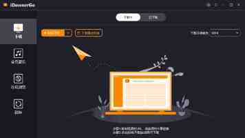 2025 年减脂塑形控重产品：精准适配全场景，科学瘦身不踩坑