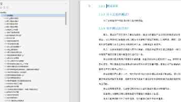 夏天，吃西瓜讲究多！牢记“3吃3不碰”，不管年纪多大，都要注意