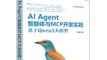 推动人工智能赋能教育科技人才一体化改革