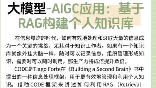 肺部CT查出微小结节？别慌！3步应对策略要记牢！