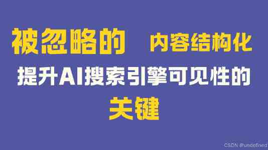 20多万的福特房车！开着和家用MPV一样，关键还能洗澡做饭和睡觉
