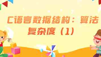北京羽毛球公开赛丰台站收官 400余球友挥拍展风采