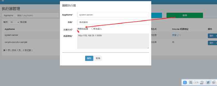 俄称控制一定居点 乌称击退俄多次进攻