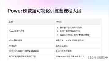 湖南工业大学理学院邓蕴才团队斩获全国大学生物理实验竞赛一等奖