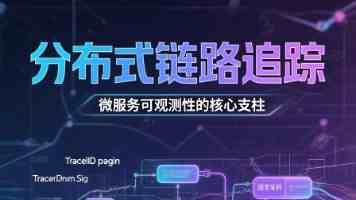 人机互动未成年普法主题展厅解决方案