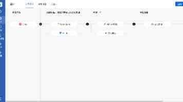 折叠屏手机哪款最好？2025最建议买的10款折叠屏手机推荐！