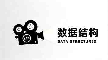 半岛观察丨新年第一会，全市科技工作发出嘹亮号角