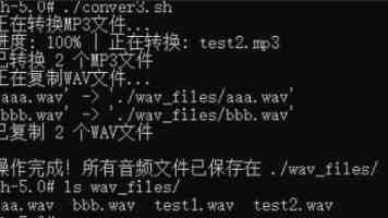 清河志臻实验中学受邀参加西工大百所中学校长论坛