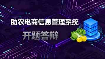 选对专业与学校，赢在起跑线：中国石油2025年招聘数据解密