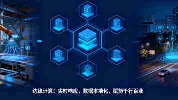 驼铃汽笛奏交响曲 “非”跃万里 赤道相遇
